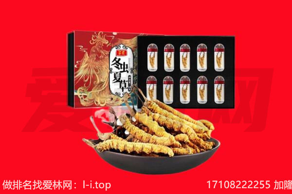 恩阳区回收礼品