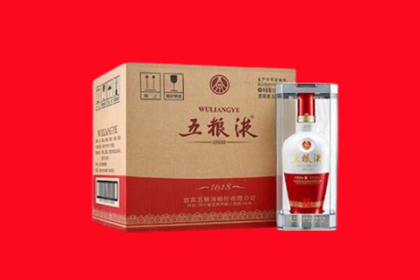 恩阳区回收五粮液