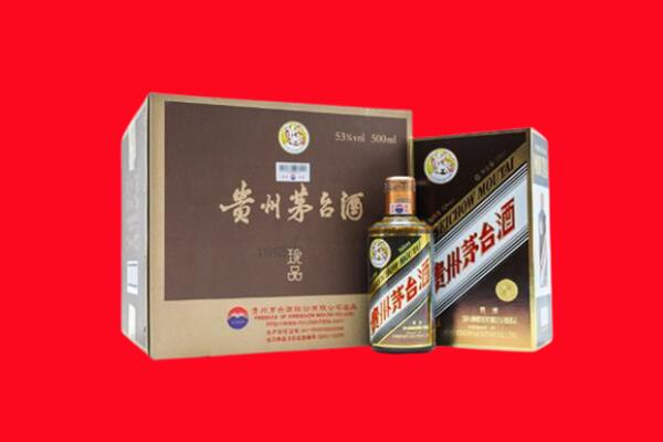 恩阳区回收50年茅台